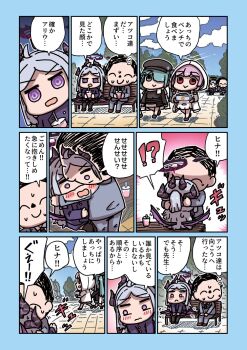 3girls ahoge atsuko_(blue_archive) black_halo blue_archive blue_sky blush chibi day demon_girl demon_horns demon_wings doodle_sensei_(blue_archive) green_eyes green_hair halo highres hina_(blue_archive) hiyori_(blue_archive) horns hug long_hair low_wings multiple_girls nekogou outdoors pink_hair purple_eyes red_eyes sensei_(blue_archive) sitting sky standing very_long_hair white_hair wings