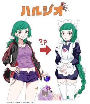 2girls ? ?? alternate_costume apron arrow_(symbol) ascot bandaid bandaid_on_leg black_jacket black_romper blunt_bangs bow bowtie braid braided_ponytail character_name clefable closed_eyes dark-skinned_female dark_skin dress frilled_ascot frills gen_1_pokemon glove_bow gloves great_ball green_hair grin highres holding holding_poke_ball jacinthe_(pokemon) jacket jewelry juliet_sleeves lebanne_(pokemon) long_braid long_hair long_sleeves low_drills maid_apron maid_headdress master_and_servant mega_stone midriff multiple_girls necklace nintendo open_mouth pink_lips poke_ball pokemon pokemon_legends:_z-a ponytail porinki puffy_sleeves purple_dress purple_shorts purple_tank_top red_trim romper short_ponytail shorts smile solo_focus tank_top translation_request tsurime very_dark_skin white_bow white_bowtie white_gloves
