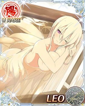 1girl bath bathing blonde_hair breasts card_(medium) covering_privates game_cg large_breasts leo_(senran_kagura) long_hair navel non-web_source official_alternate_costume official_art one_eye_closed onsen partially_submerged pink_eyes senran_kagura senran_kagura_new_wave sleepy solo very_long_hair water wet