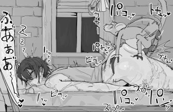 1boy 1girl :o animal_penis ass bed bedroom bestiality blush bottomless closed_eyes clothed_sex grabbing_another's_ass grabbing_from_behind groping heart huge_ass japanese_text looking_at_viewer monkey monkey_tail monochrome on_bed open_mouth original penis rape scar scar_on_arm scar_on_leg sex sex_from_behind shirabe_shiki short_hair sleep_molestation sleeping speech_bubble tail testicles thought_bubble tomboy top-down_bottom-up