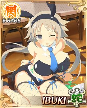 1girl :p ;p animal_ear_hairband animal_ears arms_behind_back black_garter_straps black_hairband black_shorts blue_necktie border breasts brown_hair card_(medium) character_name cleavage crop_top cropped_vest detached_collar fake_animal_ears fallen_down fishnet_thighhighs fishnets food_on_body food_on_breasts food_on_hair game_cg garter_straps grey_eyes hairband ibuki_(senran_kagura) indoors large_breasts light_blush long_hair low_twintails navel necktie official_art one_eye_closed playboy_bunny rabbit_ear_hairband rabbit_ears senran_kagura senran_kagura_new_wave shorts sitting skindentation sleeveless_vest solo spill tehepero thighhighs third-party_source tongue tongue_out twintails vest