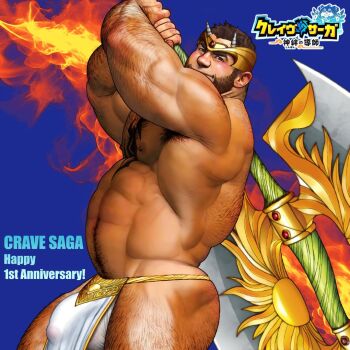 1boy abs anniversary arm_hair armpit_hair armpit_hair_peek axe back_hair bara battle_axe beard big_belly black_hair blue_background blush buzz_cut chest_hair chest_tattoo chinstrap_beard covered_penis covering_privates crave_saga english_text facial_hair fat fat_man fire flaming_weapon hairy horns jewelry jiraiya_(mangaka) large_pectorals leg_hair logo loincloth looking_at_viewer male_focus muscular muscular_legs muscular_male navel_hair over_shoulder pectorals short_hair solo strongman_waist tattoo thick_eyebrows thighs vaskhaan_(crave_saga) very_short_hair weapon weapon_over_shoulder white_loincloth