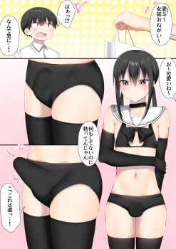 1boy 1other bag black_bow black_bra black_choker black_gloves black_hair black_panties black_thighhighs blush bow bra brown_eyes bulge choker closed_mouth collared_shirt crossdressing crossdressing_(mtf) elbow_gloves erection erection_under_clothes feminization gloves hair_between_eyes hand_on_own_arm highres holding holding_bag kitajima_yuuki long_hair navel open_mouth original panties pink_background sailor_collar shirt short_hair simple_background speech_bubble sweatdrop thighhighs translation_request trap underwear white_sailor_collar white_shirt