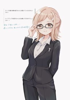 1girl absurdres adjusting_eyewear arm_behind_back black_jacket black_pants black_suit brown_eyes brown_hair business_suit closed_mouth collared_shirt commentary_request cowboy_shot formal_clothes glasses hair_ornament highres idolmaster idolmaster_shiny_colors jacket lapels long_sleeves looking_at_viewer medium_hair notched_lapels open_collar pants request_inset sakuragi_mano shirako_(srk_srtk) shirt simple_background smile solo standing suit suit_jacket translation_request white_background wing_hair_ornament