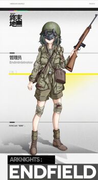 1girl absurdres arknights arknights:_endfield bandaged_arm bandaged_knees bandages black_hair blood boots brown_boots canteen character_name chinese_commentary combat_helmet commentary_request copyright_name endministrator_(arknights) eye_mask full_body gun helmet highres holding holding_gun holding_weapon lace-up_boots lt_mue m1_carbine mask military_combat_uniform military_uniform rifle shorts solo weapon