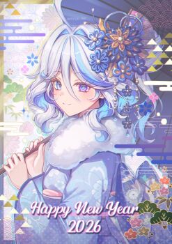 Rule 34 | 1girl, 2026, alternate costume, blue eyes, blue hair, blue kimono, blue pupils, blue umbrella, closed mouth, commentary, drop-shaped pupils, floral print, floral print kimono, from side, fur-trimmed kimono, fur trim, furina (genshin impact), genshin impact, hair between eyes, hair ornament, hands up, happy new year, hashtag-only commentary, hayun, heterochromia, highres, holding, holding umbrella, japanese clothes, kimono, looking at viewer, medium hair, multicolored hair, new year, print kimono, smile, solo, symbol-shaped pupils, twitter username, umbrella, upper body, white hair
