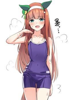 1girl :d animal_ears aqua_eyes arm_at_side blue_one-piece_swimsuit blunt_bangs blush collarbone commentary competition_school_swimsuit covered_navel cowboy_shot dripping ear_covers ear_ornament flat_chest gluteal_fold green_ribbon hair_ornament hairband hairclip hand_in_own_hair hand_up herohero_(higashi_no_dou) highres horse_ears horse_girl horse_tail hot long_hair looking_at_viewer one-piece_swimsuit open_mouth orange_hair raised_eyebrows ribbon school_swimsuit sidelocks silence_suzuka_(umamusume) simple_background single_vertical_stripe smile solo standing steam steaming_body straight_hair sweat swimsuit tail thighs tracen_swimsuit translated umamusume very_long_hair white_background white_hairband