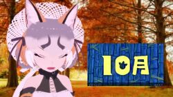 2girls 3d animal_ears animated audible_music audible_speech blonde_hair english_audio extra_ears fox_ears fox_girl grey_hair halloween halloween_costume island_fox_(kemono_friends) jack-o'-lantern jack-o'-lantern_(kemono_friends) kemono_friends kemono_friends_v_project long_hair multicolored_hair multiple_girls orange_hair outdoors pumpkin-shaped_pants pumpkin_costume pumpkin_hat running sound tagme two-tone_hair udensha video virtual_youtuber