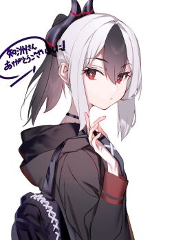 1girl backpack bag black_choker black_hair black_jacket blue_archive chinese_commentary choker closed_mouth commentary_request commission from_side grey_hair hair_between_eyes holding holding_bag hood hooded_jacket jacket kayoko_(blue_archive) long_sleeves looking_at_viewer multicolored_hair no_halo red_eyes sidelocks simple_background skeb_commission solo translation_request tsukudani_(ore624) two-tone_hair white_background