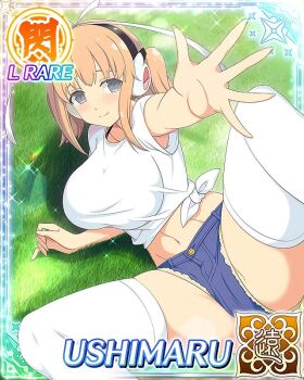 1girl breasts closed_mouth crop_top day denim denim_shorts game_cg grey_eyes groin hair_ribbon headphones large_breasts light_blush looking_at_viewer lying medium_hair midriff navel official_art on_grass on_side orange_hair outdoors reaching reaching_towards_viewer ribbon senran_kagura senran_kagura_new_wave shirt short_shorts short_twintails shorts skindentation smile solo spread_legs thighhighs third-party_source tied_shirt twintails ushimaru_(senran_kagura) white_ribbon white_shirt white_thighhighs
