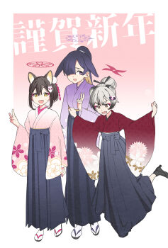 3girls :d animal_ears black_hakama blue_archive brown_eyes brown_hair commentary_request fox_ears fox_girl full_body grey_hair hair_bun hakama halo happy_new_year highres izuna_(blue_archive) japanese_clothes michiru_(blue_archive) miyako_no_gohan multiple_girls new_year ninjutsu_research_club_(blue_archive) open_mouth purple_eyes purple_hair rabbit_ears rabbit_girl raccoon_ears raccoon_girl sandals smile tabi tsukuyo_(blue_archive) zouri