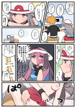 1boy 1girl at_computer bed bed_sheet blue_oak blue_shirt breasts breasts_out brown_eyes brown_hair cellphone computer computer_mouse desk fingering hat head_rest hetero highres japanese_text leaf_(pokemon) long_hair nintendo nipples orange_hair phone pokemon pokemon_firered_and_leafgreen pokemon_heartgold_and_soulsilver pornography pumpkinpan pussy red_skirt shirt short_hair sitting skirt sleeveless sleeveless_shirt smartphone smile smirk speech_bubble thought_bubble translation_request white_hat wristband