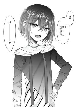 1boy bright_pupils chain_choker choker collarbone commentary_request crossed_bangs drawstring ear_piercing greyscale hair_between_eyes hand_on_own_hip hood hood_down hooded_shirt long_sleeves looking_at_viewer male_focus medium_hair monochrome nanamatsu_kenji open_mouth original pendant_choker piercing sidelocks simple_background smile solo speech_bubble talking translated trap upper_body