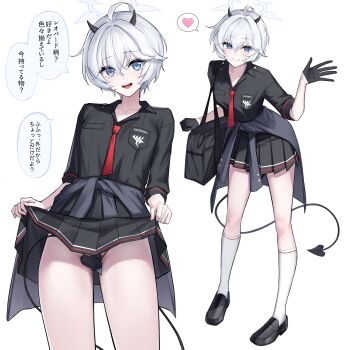 1girl absurdres ahoge aoi_riko bag bare_legs black_gloves black_horns black_shirt black_shoes blue_archive blue_eyes clothes_lift collarbone commentary_request erika_(blue_archive) gloves halo hand_wave heart highres horns looking_at_viewer necktie open_collar open_mouth red_necktie shirt shoes short_hair shoulder_bag simple_background skirt skirt_lift socks solo speech_bubble tail white_background white_hair white_halo white_socks
