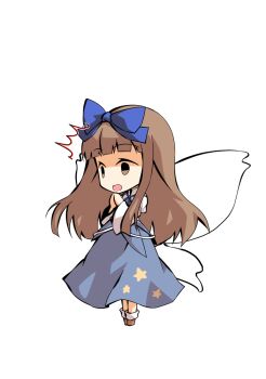 1girl blue_ribbon blue_skirt blue_vest blunt_bangs brown_eyes brown_hair brown_shoes chibi chibi_only commentary_request commission dairi full_body hair_ribbon large_variant_set long_hair neck_ribbon own_hands_together ribbon shoes skeb_commission skirt skirt_set socks solo star_sapphire tachi-e touhou transparent_background variant_set very_long_hair vest white_socks wide_sleeves