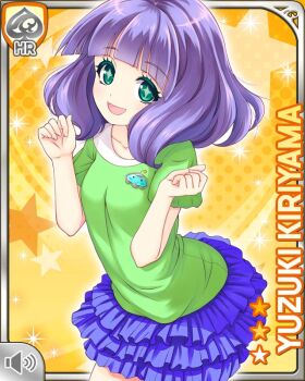 1girl blouse card_(medium) character_name curled_fingers english_text female_focus frilled_skirt frills girlfriend_(kari) green_eyes green_shirt kiriyama_yuzuki official_art open_mouth purple_hair purple_skirt qp:flapper raised_arm shirt skirt smile solo tagme ufo yellow_background