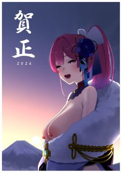 1girl 2026 :d bow breasts breasts_out commentary_request detached_collar flower from_side fur-trimmed_kimono fur_trim hair_bow hair_flower hair_ornament heterochromia high_ponytail highres hololive houshou_marine houshou_marine_(new_year) japanese_clothes kanzashi kimono kimono_pull large_breasts looking_at_viewer new_year nipples official_alternate_costume official_alternate_hairstyle open_mouth outdoors ponytail red_eyes red_hair smile solo sun teeth translation_request upper_body upper_teeth_only virtual_youtuber white_bow white_kimono yellow_eyes zabudog777