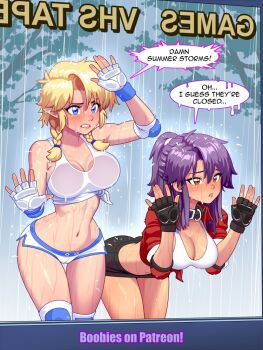 2girls against_glass belt_collar bikini black_gloves black_shorts blonde_hair blue_eyes braid braided_sidelocks breast_press breasts breasts_on_glass brown_eyes cleavage collar commentary crop_top cropped_jacket elbow_pads english_commentary english_text fingerless_gloves gloves jacket knee_pads leaning_forward multiple_girls navel original paid_reward_available pointy_ears ponytail purple_hair rain red_eyes red_jacket ronindude sassy_(ronindude) short_shorts shorts side-tie_bikini_bottom speech_bubble swimsuit tank_top wet white_bikini white_gloves white_shorts white_tank_top