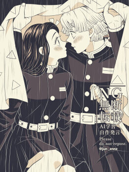 1boy 1girl agatsuma_zenitsu alternate_costume animal animal_on_shoulder belt bird bird_on_shoulder blush breasts buttons couple cowboy_shot demon_slayer_uniform face-to-face from_side greyscale hetero highres improvised_umbrella kamado_nezuko kapibarand1 kimetsu_no_yaiba kishimen_hair long_hair long_sleeves looking_at_another medium_breasts monochrome rain shared_improvised_umbrella sheath sheathed short_hair skirt watermark