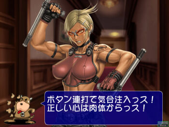1girl :p =_= abs ahoge angry arm_tattoo arm_up armband armpits belt belt_buckle blonde_hair blouse breasts buckle chibi choker clenched_teeth covered_erect_nipples cowboy_shot crop_top dialogue_box dog door dual_wielding earrings female_focus fighting_stance fingerless_gloves game_cg glasses gloves grey_eyes hair_ornament hairclip hallway holding impossible_clothes impossible_shirt indoors jewelry jong_inu large_breasts lights lips looking_at_viewer midriff motion_blur muscular muscular_female orange-tinted_eyewear picture_frame piercing pointing scorpion shirt short_hair sideboob skin_tight sleeveless sleeveless_shirt solo speech_bubble standing sunglasses sweatdrop swept_bangs taisen_hot_gimmick taisen_hot_gimmick_5 tattoo teeth tinted_eyewear tonfa tongue tongue_out translation_request tsukasa_jun veins visual_novel watermark waving weapon