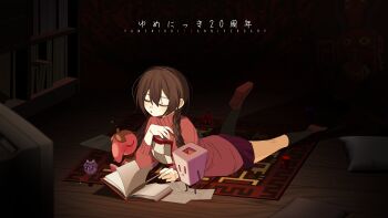 Rule 34 | 1girl, absurdres, black socks, blush, book, bookshelf, braid, brown hair, brown shoes, carpet, checkered clothes, checkered sweater, closed eyes, copyright name, creature, crt, dark room, dot nose, double-parted bangs, hand on book, hands up, highres, hrdrifter, jellyfish (yume nikki), leg up, lying, madotsuki, medium hair, nasu (yume nikki), nekoin, on stomach, open mouth, pale skin, pillow, pink sweater, purple skirt, reading, shoes, skirt, socks, sweater, television, twin braids, vignetting, yume nikki