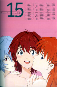 Rule 34 | 3girls, ayanami rei, blue hair, calendar (medium), hair between eyes, happy, highres, kirishima mana, looking at viewer, multiple girls, neon genesis evangelion, neon genesis evangelion: iron maiden, nude, official art, open mouth, orange hair, red eyes, sadamoto yoshiyuki, scan, scan artifacts, souryuu asuka langley