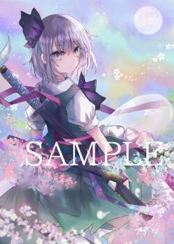 1girl black_bow black_bowtie bow bowtie cherry_blossoms collared_shirt commentary_request flower frilled_skirt frills green_eyes green_vest grey_hair hairband hitodama hitodama_print katana kazu_(muchuukai) konpaku_youmu konpaku_youmu_(ghost) looking_at_viewer medium_hair multiple_swords pink_flower print_skirt puffy_short_sleeves puffy_sleeves sample_watermark sheath sheathed shirt short_sleeves skirt skirt_set solo sword sword_on_back touhou vest watermark weapon weapon_on_back white_shirt