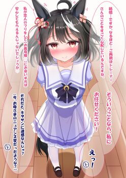 1girl ahoge animal_ears black_hair blush bow bowtie breasts closed_mouth collarbone commentary_request ear_ribbon hair_between_eyes hair_ornament highres horse_ears horse_girl horse_tail kitasan_black_(umamusume) large_breasts looking_at_viewer lpikamasi motion_lines multicolored_hair puffy_short_sleeves puffy_sleeves purple_bow purple_bowtie purple_shirt red_eyes sailor_collar sailor_shirt school_uniform shirt shoes short_hair short_sleeves skirt smile solo speech_bubble streaked_hair tail thighhighs tracen_school_uniform translation_request umamusume variant_set white_hair white_sailor_collar white_skirt white_thighhighs wooden_floor