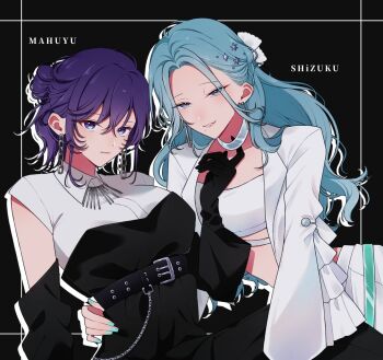 2girls 3s3677804311973 asahina_mafuyu belt black_belt black_gloves black_sleeves blue_eyes blue_hair blush breasts chain chain_earrings character_name closed_mouth collared_shirt commentary detached_sleeves drop_shadow earrings expressionless gloves hair_between_eyes hair_bun hair_ornament half-closed_eyes half_updo highres hinomori_shizuku jacket jewelry large_breasts long_hair long_sleeves looking_at_viewer medium_breasts midriff mole mole_under_mouth multiple_girls official_alternate_costume official_alternate_hairstyle open_clothes open_jacket parted_bangs parted_lips project_sekai puffy_long_sleeves puffy_sleeves purple_eyes purple_hair shirt short_hair sidelocks simple_background single_hair_bun smile strapless tube_top white_jacket white_shirt white_tube_top zozotown