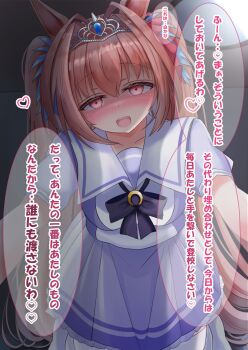 1girl animal_ears blush bow bowtie breasts brown_hair commentary_request daiwa_scarlet_(umamusume) hair_between_eyes hair_intakes heart highres horse_ears horse_girl large_breasts long_hair looking_at_viewer lpikamasi open_mouth puffy_short_sleeves puffy_sleeves purple_bow purple_bowtie purple_shirt red_eyes sailor_collar sailor_shirt school_uniform shirt short_sleeves skirt smile solo speech_bubble thighhighs tiara tracen_school_uniform translation_request twintails umamusume variant_set very_long_hair white_sailor_collar white_skirt white_thighhighs