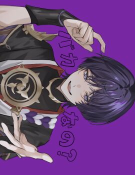 Rule 34 | 1boy, absurdres, arm armor, black shirt, black vest, commentary request, fingernails, genshin impact, gold, hair between eyes, hands up, highres, jewelry, long fingernails, looking at viewer, mandarin collar, necklace, no headwear, open clothes, open mouth, open vest, pointing, purple background, purple eyes, purple hair, ri annri, scaramouche (genshin impact), shirt, short hair, short sleeves, simple background, smile, solo, t-shirt, teeth, tongue, upper body, vest