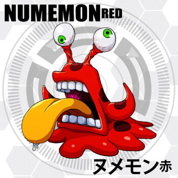 Rule 34 | d sandy, digimon, digimon (creature), digimon world 3, green eyes, highres, numemon, solo, teeth, tongue, tongue out