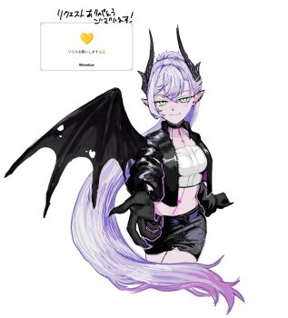 bat_wings breasts collarbone commentary_request demon_horns earrings fate/grand_order fate_(series) gradient_hair green_eyes highres horns jewelry large_breasts lilith_(fate) lilith_(over_the_same_sky)_(fate) multicolored_hair neck_tattoo outstretched_arm pencil_skirt pink_hair ponytail single_earring skirt smirk takenosono49 tattoo white_hair wings