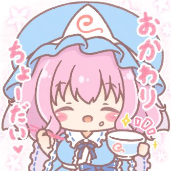 Rule 34 | 1girl, :d, ^ ^, blue bow, blue hat, blue kimono, blush stickers, bow, bowl, breasts, chibi, chopsticks, closed eyes, commentary request, facing viewer, floral background, food, food on face, hat, highres, holding, holding bowl, holding chopsticks, japanese clothes, kimono, large breasts, long sleeves, mitarashi neko, mob cap, notice lines, open mouth, pink hair, ribbon-trimmed sleeves, ribbon trim, saigyouji yuyuko, smile, solo, sparkle, touhou, translation request, triangular headpiece, wide sleeves