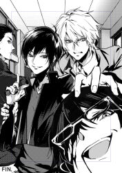 Rule 34 | 4boys, angry, blazer, blood, blood from mouth, commentary request, cropped jacket, durarara!!, facing viewer, greyscale, hair between eyes, hair slicked back, hallway, haloggz, heiwajima shizuo, holding, holding knife, indoors, jacket, kadota kyouhei, kishitani shinra, knife, looking at another, looking at viewer, male focus, monochrome, multiple boys, open mouth, orihara izaya, profile, school uniform, short hair, smile, upper body