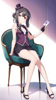 1girl absurdres black_hair card fate/kaleid_liner_prisma_illya fate_(series) feet hair_bun highres long_hair looking_at_viewer miyu_edelfelt netarrow playing_card sandals sitting smile toes yellow_eyes