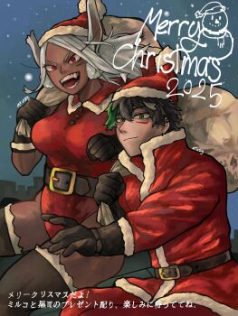 1boy 1girl at_usgct bag boku_no_hero_academia christmas commentary dark-skinned_female dark_skin english_commentary gloves green_eyes green_hair hat highres merry_christmas messy_hair midoriya_izuku mirko red_eyes santa_costume santa_hat white_hair