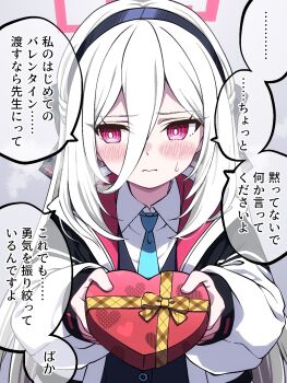 Rule 34 | 1girl, black headband, blue archive, blue necktie, blush, buta (dhakaoat), closed mouth, halo, headband, heart, highres, kei (blue archive), kei (new body) (blue archive), necktie, pink halo, solo, speech bubble, sweatdrop, valentine, white hair