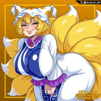 Rule 34 | 1girl, animal ears, animal hat, ass, bent over, blannis, blonde hair, blue tabard, breasts, closed mouth, commentary, covered erect nipples, cowboy shot, curvy, dress, english commentary, fox ears, fox tail, frilled sleeves, frills, hat, highres, huge breasts, kitsune, lips, looking at viewer, mob cap, multiple tails, outside border, own hands together, paid reward available, patreon logo, patreon username, short hair, slit pupils, smile, solo, tabard, tail, thick thighs, thighs, touhou, twitter x logo, white dress, wide hips, yakumo ran, yellow background, yellow eyes