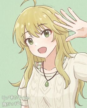 1girl :d ahoge blonde_hair cable_knit commentary_request green_background green_eyes highres hoshii_miki idolmaster idolmaster_(classic) jewelry komoro7857 long_hair looking_at_viewer necklace open_mouth shirt short-sleeved_sweater short_sleeves simple_background sleeveless sleeveless_shirt smile solo sweater upper_body waving yellow_sweater