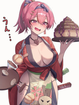 Rule 34 | 1girl, absurdres, ars rg0412, black skirt, blush, breasts, cake, cleavage, collarbone, commentary request, fangs, food, fruit, goddess of victory: nikke, hairband, hakama, hakama skirt, highres, holding, holding plate, japanese clothes, jewelry, kimono, large breasts, long hair, looking at viewer, mast (nikke), mast (romantic maid) (nikke), mast (romantic maid) (tea service) (nikke), necklace, official alternate costume, open mouth, parfait, peach, pelvic curtain, pink eyes, pink hair, plate, ponytail, purple hairband, simple background, skin fangs, skirt, smile, solo, sweatdrop, white background