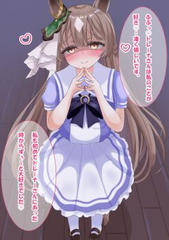 1girl animal_ears blush bow bowtie braid breasts brown_eyes brown_hair closed_mouth commentary_request double-parted_bangs ear_ornament hair_between_eyes half_up_braid heart highres horse_ears horse_girl long_hair looking_at_viewer lpikamasi multicolored_hair puffy_short_sleeves puffy_sleeves purple_bow purple_bowtie purple_shirt sailor_collar sailor_shirt satono_diamond_(umamusume) school_uniform shirt shoes short_sleeves smile solo speech_bubble streaked_hair thighhighs tracen_school_uniform translation_request umamusume variant_set very_long_hair white_thighhighs wooden_floor