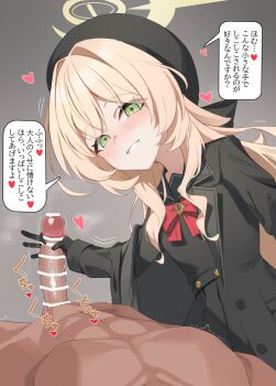 1boy 1girl 58_(user_ukss2338) bar_censor beret black_coat black_hat black_sailor_collar black_serafuku blonde_hair blue_archive bow bowtie censored clothed_female_nude_male coat commentary_request dark-skinned_male dark_skin fluffy_hair gloved_handjob gloves green_eyes hair_intakes halo handjob hat heart hetero highres long_hair looking_at_viewer nude pov professor_niyaniya_(blue_archive) red_bow red_bowtie sailor_collar school_uniform serafuku side_ahoge smile solo_focus translation_request two-finger_handjob yellow_halo