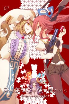 3girls all_fours alternate_costume alternate_hairstyle animal_hat black_legwear blonde_hair coat cover cover_page crescent crescent_hair_ornament demon_girl demon_wings dress face-to-face fox_tail frown gun hair_ornament hair_ribbon handgun hands_in_opposite_sleeves hat head_wings jigsaw_puzzle juliet_sleeves koakuma kuresento long_hair long_sleeves mob_cap multiple_girls multiple_tails open_clothes open_coat pantyhose pantyhose_under_shorts patchouli_knowledge ponytail puffy_sleeves purple_eyes purple_hair puzzle puzzle_piece red_eyes red_hair revolver ribbon shirt shorts siddham striped_clothes striped_dress tabard tail touhou very_long_hair vest weapon white_dress wide_sleeves wings yakumo_ran yellow_eyes