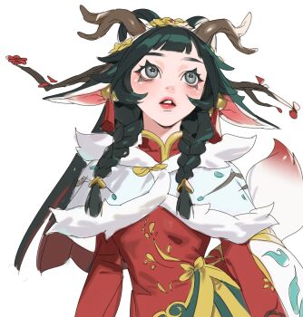 Rule 34 | 1girl, absurdres, animal ears, antlers, black hair, braid, capelet, centaur, character request, china dress, chinese clothes, dress, grey eyes, hair ornament, highres, horns, horse ears, league of legends, lillia (league of legends), long hair, red dress, solo, sueyoxi, taur, teeth, twin braids, white capelet