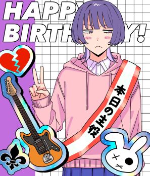 Rule 34 | 1girl, :<, birthday sash, blue skirt, blush, broken heart, electric guitar, fender jazzmaster, fleur-de-lis, fujii ayame, futsuu no keion-bu, grid background, guitar, hand up, happy birthday, heart, highres, hood, hood down, hoodie, hotategaii, instrument, jitome, kanji connection, looking to the side, name connection, pink hoodie, pleated skirt, purple eyes, purple hair, rabbit, sash, shoulder sash, skirt, solo, upper body, v, wolf cut