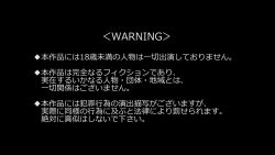 6+girls ahegao angry animated bad_end black_hair blonde_hair blue_eyes blush bound bound_wrists breast_sucking breasts breasts_out business_suit captured censored cleavage clothed_sex cover curvy defeat defloration double_penetration drooling dvd_cover fellatio formal_clothes glasses grabbing_another&#039;s_breast green_hair groping hair_ornament highres impregnation interspecies lab_coat laboratory large_breasts lifting_person machine milking milking_breasts milking_machine milking_tentacles mind_break monster mother_and_daughter multiple_girls multiple_penetration nipple_stimulation nude open_mouth oral penis pregnant rakuen_shinshoku_island_of_the_dead red_hair restrained restraints robot robot_penis robot_sex rolling_eyes saliva saliva_trail sample_watermark scared scientist sex short_hair sound spread_legs stomach_bulge suit tagme tears tentacle_in_mouth tentacle_sex tentacles thick_thighs thighs tongue tongue_out torn_clothes trailer trailer_(media) triple_penetration unfinished upside-down vaginal video waitress waitress_uniform watermark yellow_eyes zombie