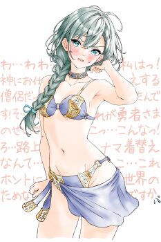 1girl absurdres aqua_hair bikini blue_eyes blush braid breasts choker commentary_request cowboy_shot dragon_quest dragon_quest_iii embarrassed gold_trim highres hip_bones looking_to_the_side magic_bikini_(dq) momo_oddeye navel o-ring o-ring_bikini open_mouth priest_(dq3) purple_bikini purple_choker purple_sarong sarong single_braid small_breasts solo sweatdrop swimsuit translation_request underboob white_background