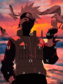 1boy absurdres bird black_eyes black_gloves blurry blurry_background bread commission fingerless_gloves flak_jacket food forehead_protector gloves grey_hair hatake_kakashi highres holding_bread jacket konohagakure_symbol lighthouse long_sleeves male_focus mask mouth_mask naruto_(series) one_eye_covered saarcheung seagull solo spiked_hair