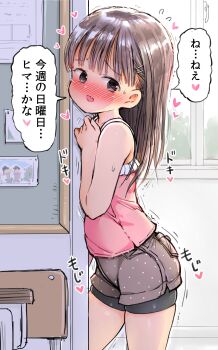 1girl absurdres bike_shorts bike_shorts_under_shorts black_shorts blush brown_eyes brown_hair brown_shorts camisole chair classroom desk doorway fang flying_sweatdrops from_side hair_ornament hairclip hand_on_own_chest heart highres indoors long_hair looking_at_viewer open_mouth original pink_camisole short_shorts shorts shorts_under_shorts solo thighs translation_request trembling umekko window
